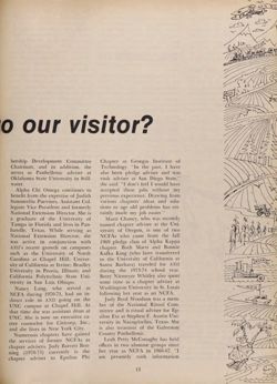 1978-1979_Vol_82 page 62.jpg